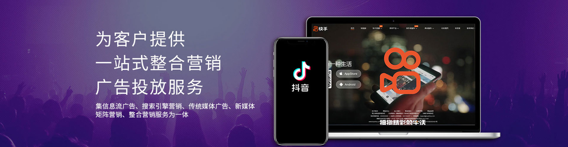 三亚百度推广代理