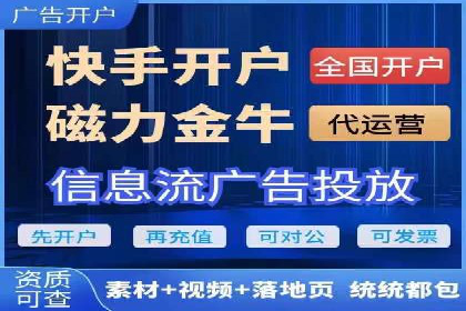 知乎信息流优化：如何提高点击率